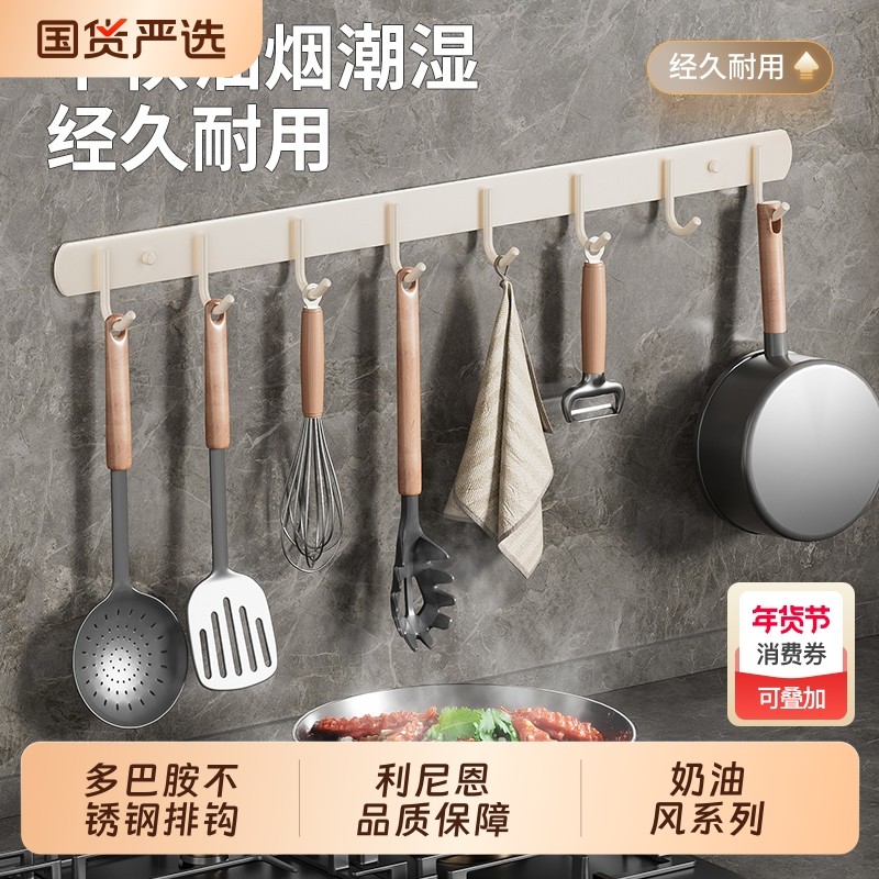 厨房筷子筒家用沥水透明置物架放刀叉勺子的收纳盒放筷笼篓桶壁挂