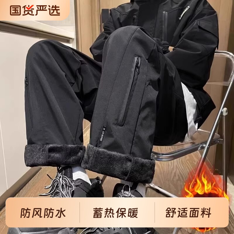 防风防水三合一冲锋裤男款美式加绒加厚防寒保暖滑雪工装裤子秋冬图片