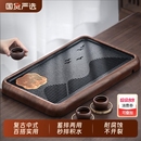 小型仿乌金石办公室干泡茶台茶具沥水茶托盘茶几 茶盘家用2025新款