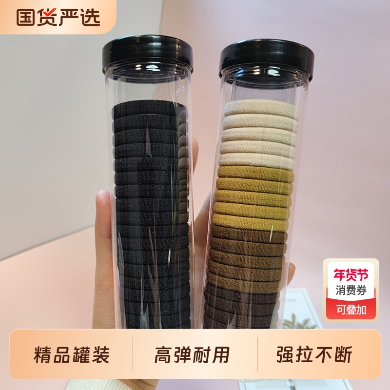 皮筋女扎头绳橡皮筋发圈2025新款高弹力耐用学生黑色发绳成人皮套