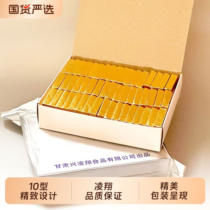 10型纯可可脂排块凌翔10型牛奶巧克力巧克力小铁桶黑巧散装华宝