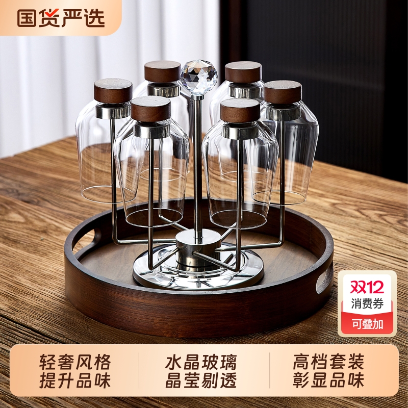 青苹果轻奢高档玻璃杯套装泡茶杯家用喝水杯子客厅待客杯具防烫