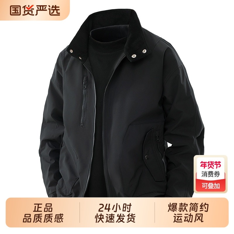 OVJF2025新款茄克男士立领外套立体大口袋青少年秋季户外运动上衣