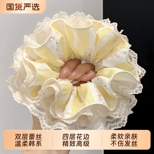碎花发圈显气质四层大肠女大号扎头发丸子头低马尾发绳双层蝴蝶结