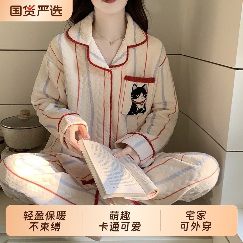 2025新款睡衣女秋冬空气棉夹层长袖网红风卡通黑猫大码保暖家居服