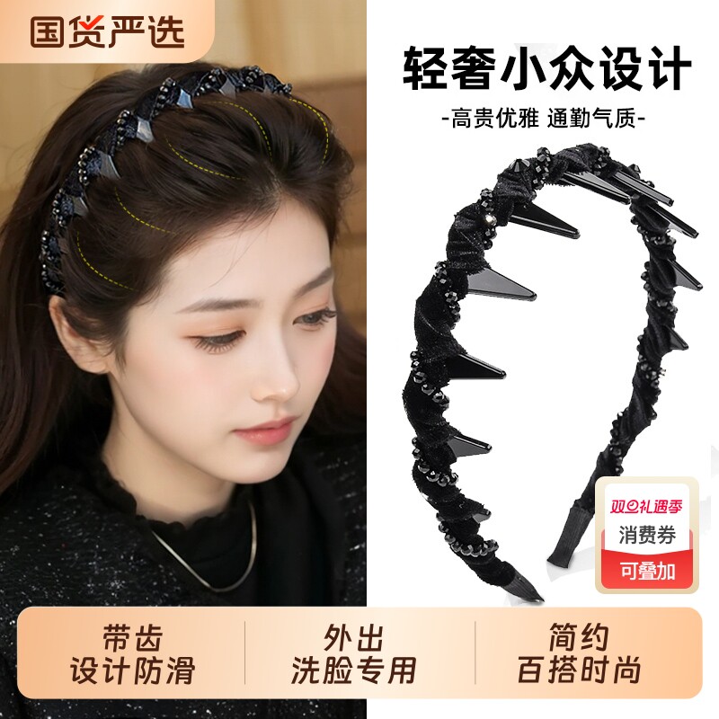 路易斯王妃发箍女款2025新款时尚日常外戴发卡蓬松高颅顶头箍头饰