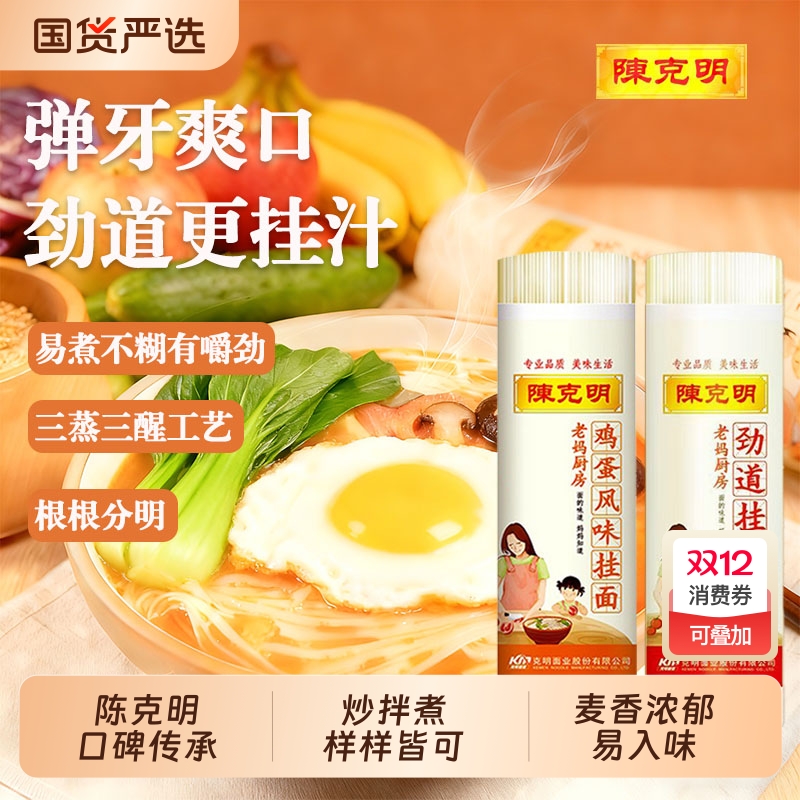 .ң2mmϸ⣩ װ900g*1Ͳ ¿輦װӪʳװ 14.75Ԫ