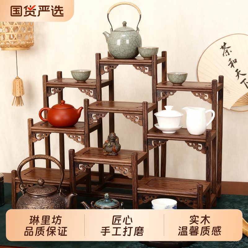 新款九连台茶壶摆件博古架禅意冰裂茶杯置物架展示收纳