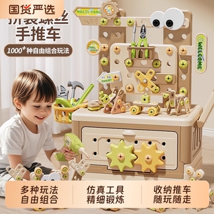 儿童拧螺丝刀维修工具箱玩具可拆卸电钻组装 益智3到6男孩生日礼物