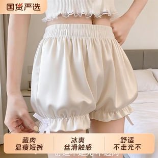 打底裤 安全裤 短裤 夏jk可外穿白色少女花苞保险裤 灯笼防走光 南瓜裤