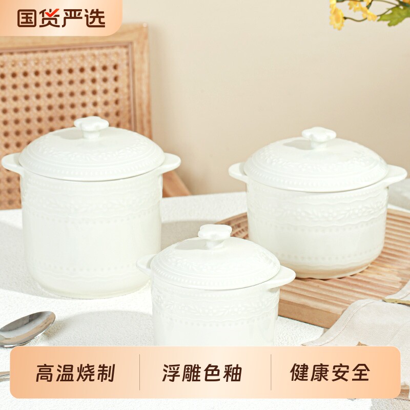 顺祥陶瓷炖盅隔水炖家用双耳带盖炖燕窝炖汤蒸鸡蛋羹桃胶专用炖盅