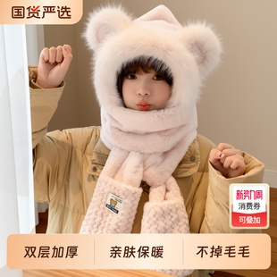 围巾一体保暖帽子女秋冬季冬天手套围脖三件套潮加绒防风骑行防寒