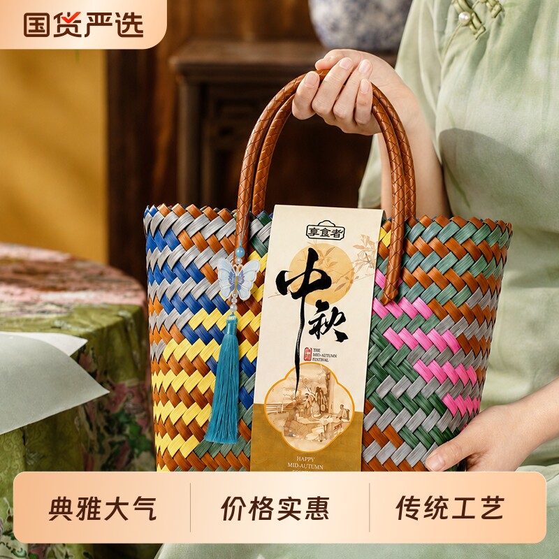月饼礼盒装高档木盒广式豆沙中秋节送礼品企业福利厂家伴手礼批发