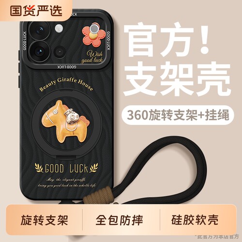 适用vivoS60手机壳S50promini套S30防摔vivo后壳S20pro/S19男S16e女S18全包S15/S17T系列S10/S12外壳S9新款S7