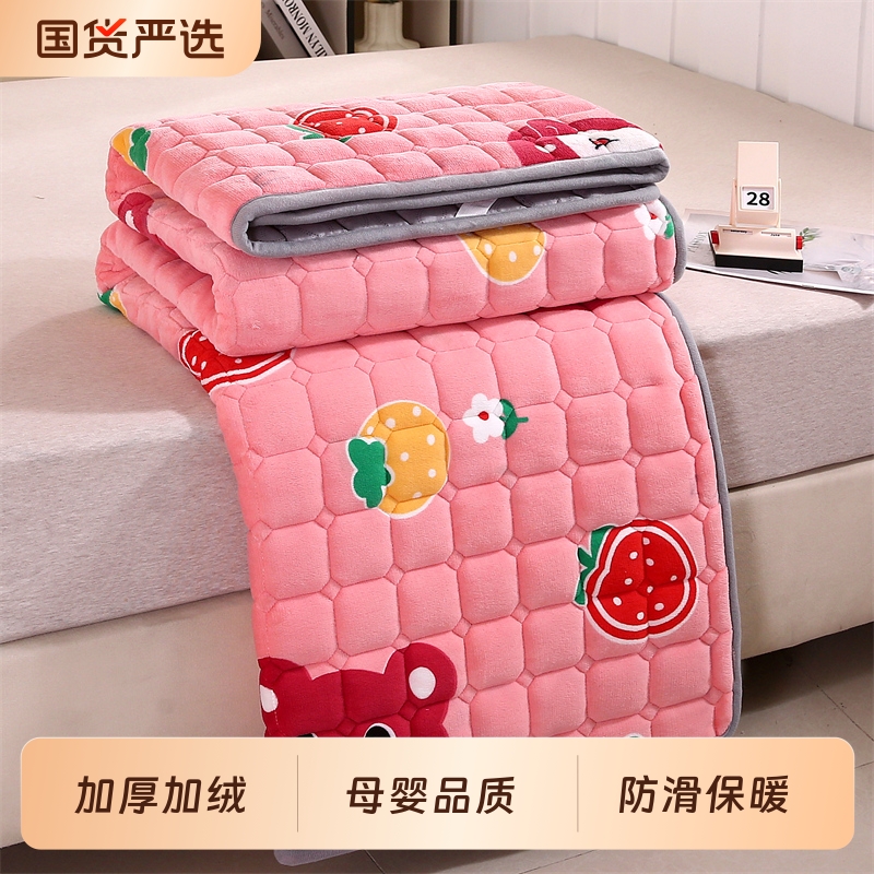 冬季保暖褥子床垫可裸睡无静电
