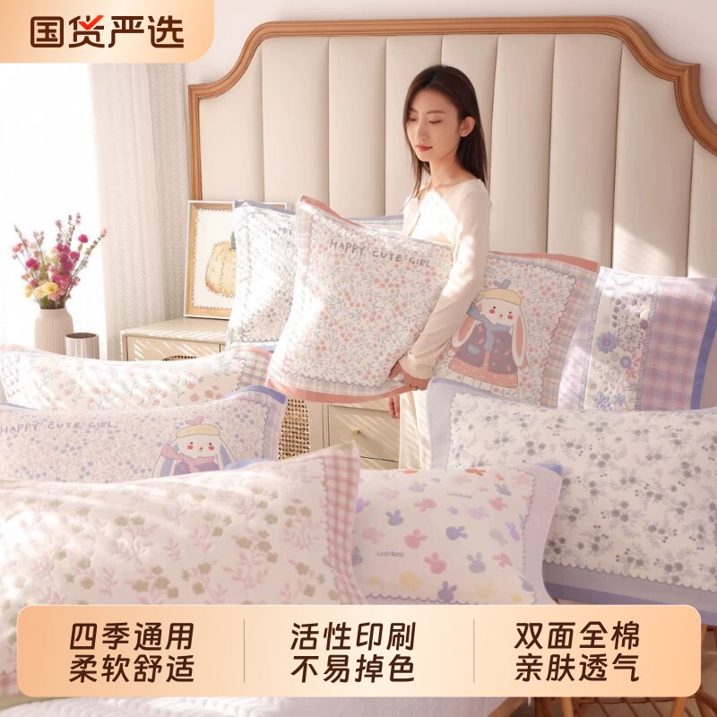 高密纯棉纱布枕巾枕头巾一对装简约全棉柔软成人家用吸汗透气盖巾