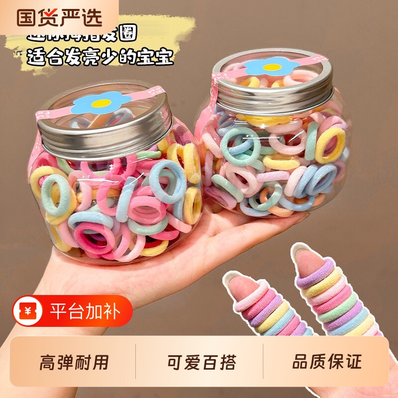 小女孩不伤发毛巾圈儿童发圈橡皮筋女扎头高弹力女宝皮筋宝宝头绳