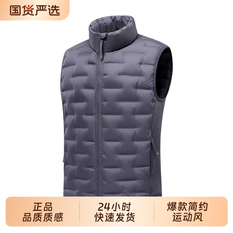 OVJF冬季轻薄羽绒外套2025新款立领男女运动保暖马甲户外防风