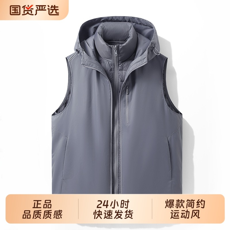 OVJF2025冬季新款连帽羽绒马甲男士爆款防风加厚保暖运动外套