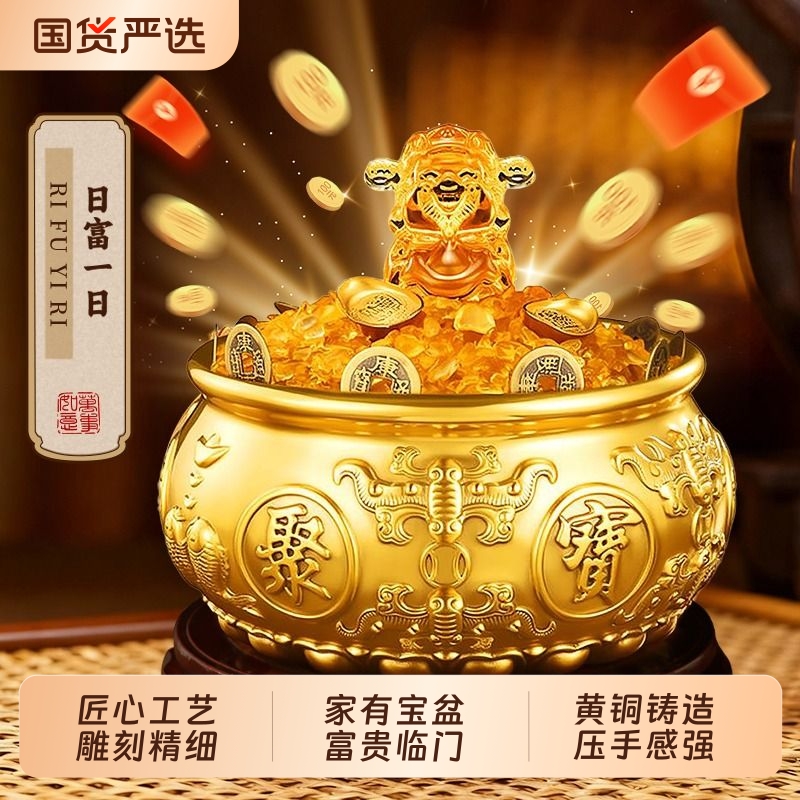纯黄铜聚宝盆招财客厅摆件存钱罐