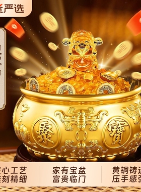 纯黄铜聚宝盆招财客厅摆件存钱罐