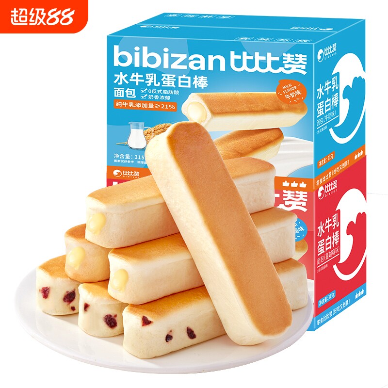 比比赞水牛乳蛋白棒面包整箱健康早餐充饥糕点小吃小零食休闲食品图片