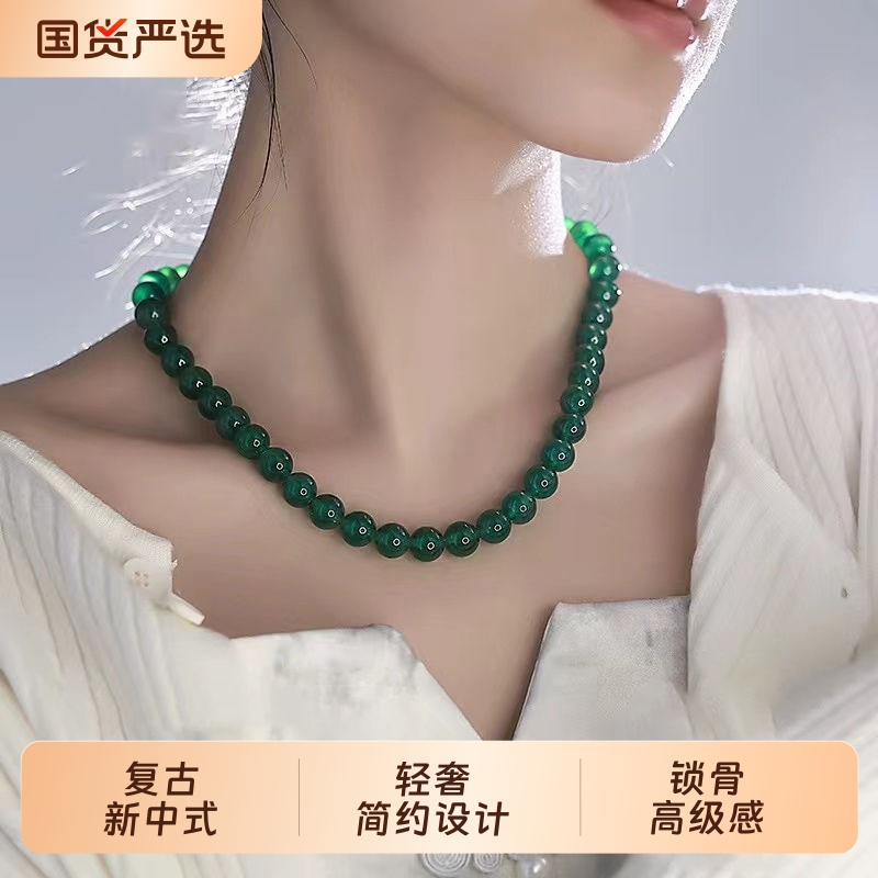 复古新中式绿玛瑙串珠项链国潮冷淡风个性绿玉髓小众锁骨链颈链女
