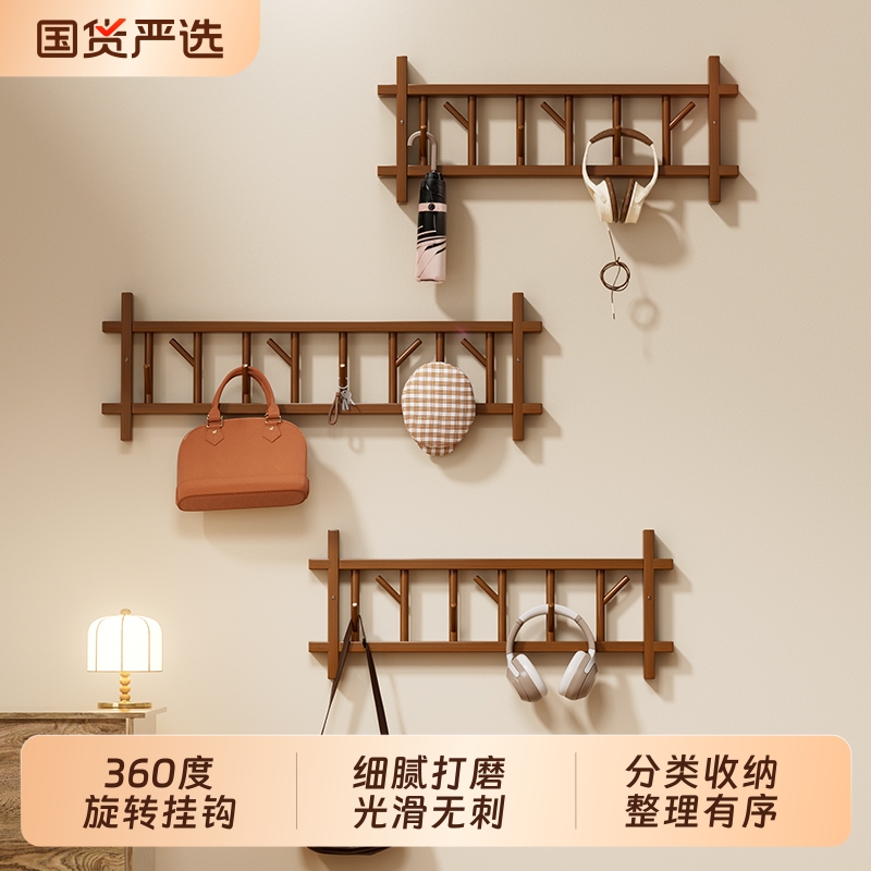 门口挂衣架挂墙上创意家用室内挂钩门后试衣间衣服架子壁挂衣帽架