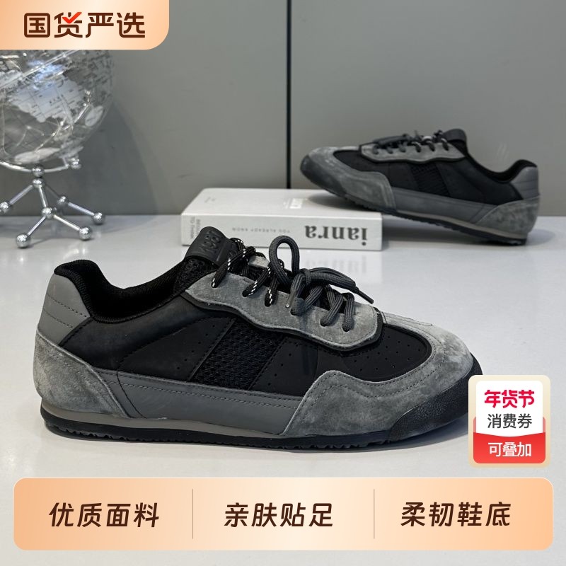2026春季超轻德训鞋男爆款透气阿甘鞋男士百搭休闲减震运动鞋男鞋,流行男鞋,德训鞋,淘宝优惠券,粉丝福利购,淘宝优惠卷