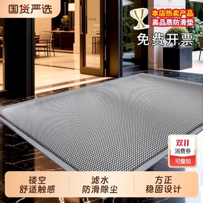 店铺门口地垫酒店室外滤水地垫商铺入户防滑脚垫商用公司户外门垫