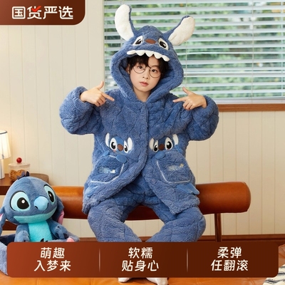 男童睡衣冬季珊瑚绒儿童家居服