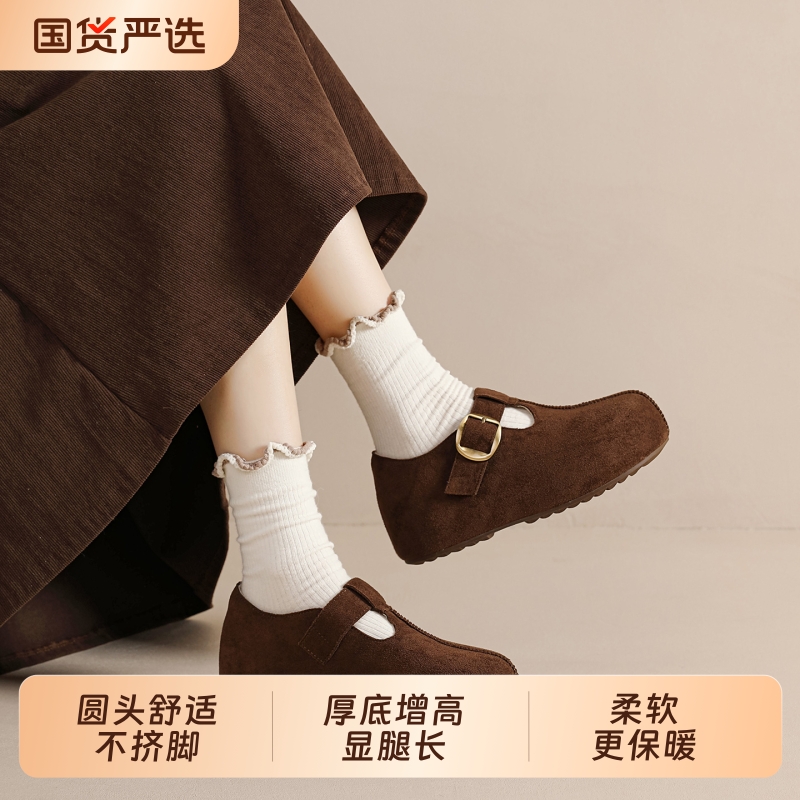 女款欧货勃肯鞋加绒玛丽珍鞋时尚百搭厚底增高6cm懒人鞋潮鞋毛绒