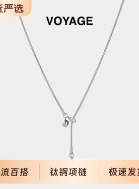 几何方块吊坠长款钛钢项链女配饰