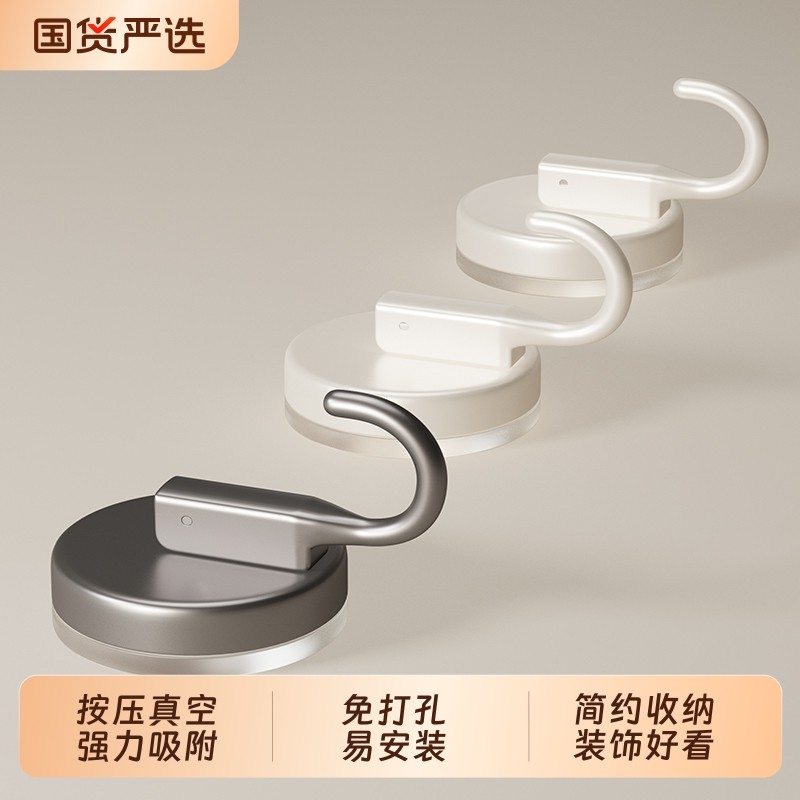 吸盘挂钩免打孔强力承重无痕卫生间浴室门后厨房墙壁粘钩真空挂衣