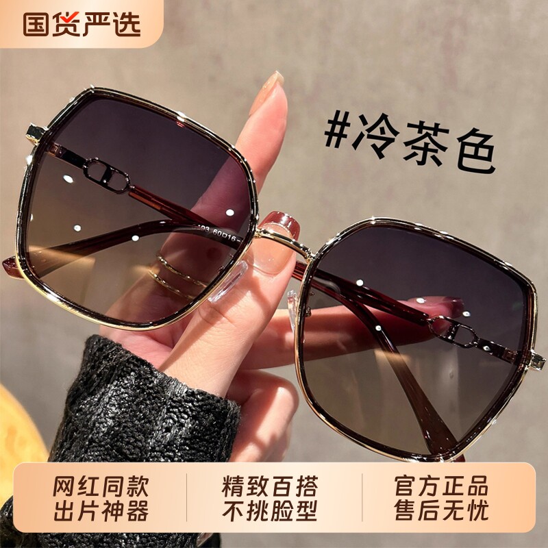 女款偏光太阳镜适合方形脸图片