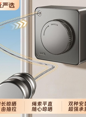 隐形晾衣绳伸缩室内免打孔阳台钢丝衣服绳子卫生间收缩晾衣架收纳