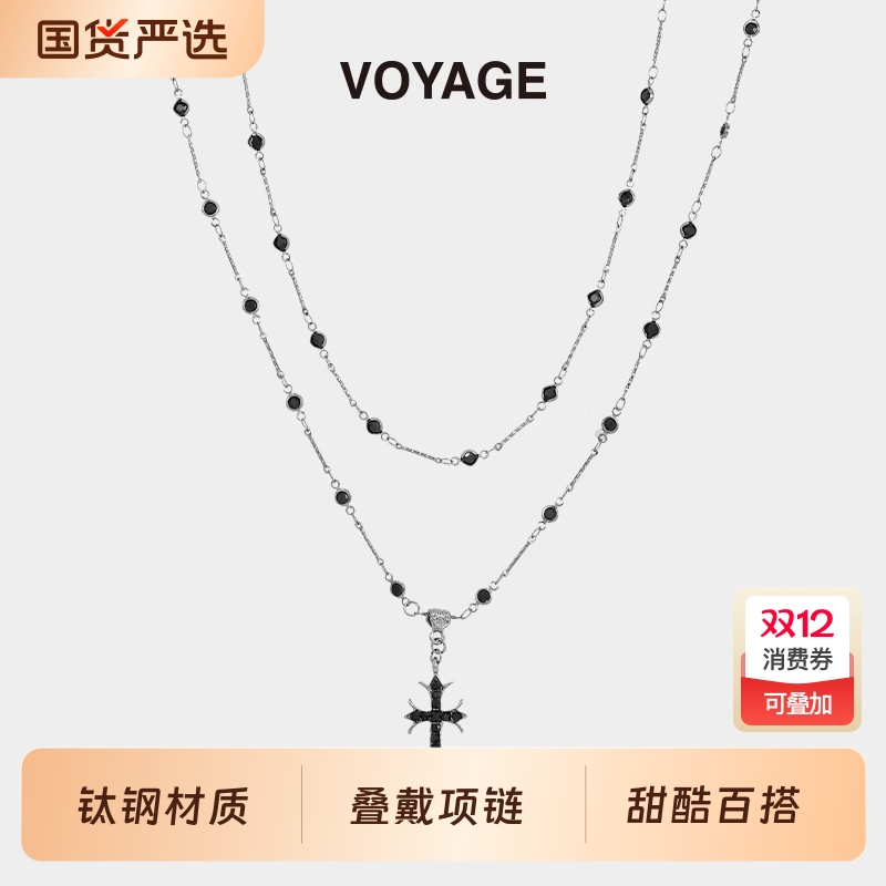 十字架吊坠项链女双层叠戴锁骨链