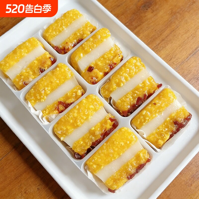 粮觅黄米凉糕小米蔓越莓加热即食早餐半成品糕点麻薯小吃点心米糕