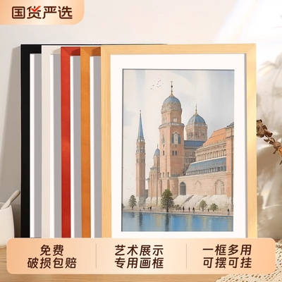 初鉴源头工厂直发质量有保障