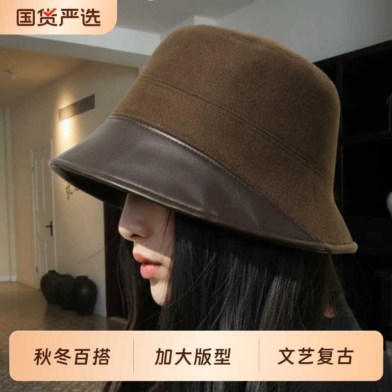 文艺复古风皮质拼接渔夫帽女款2026新款秋冬百搭盆帽显脸小水桶帽