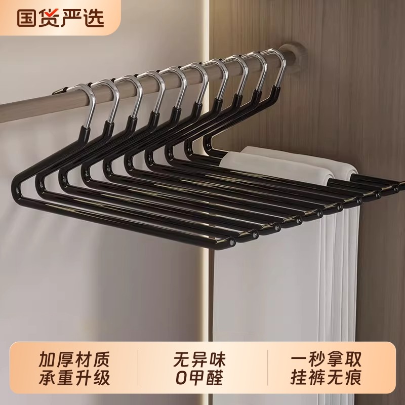 鹅型裤架挂裤子专用衣架家用学生无痕裤夹防滑z字型衣柜收纳神器,收纳整理,裤/裙架,淘宝优惠券,粉丝福利购,淘宝优惠卷