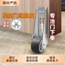 承重静音万向轮轮子橡胶轮防门下垂滑轮神器尼龙脚轮门下垂支撑轮
