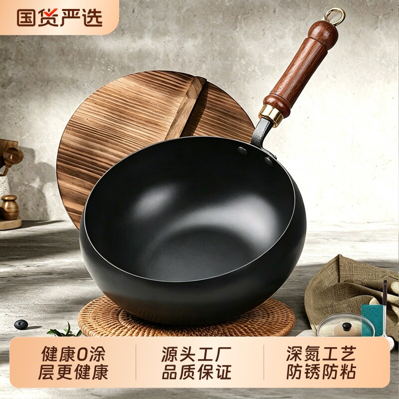 正宗章丘手工铁锅炒菜锅图片