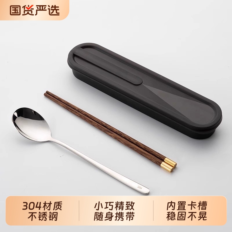 316+ľ꡾ɫС ЯСèװѧ