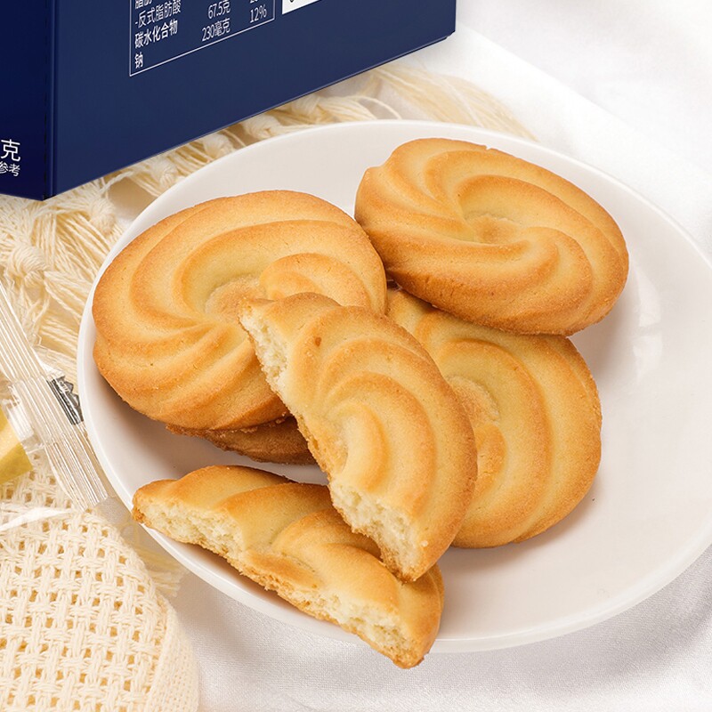 猫村长曲奇饼干零食喜饼结婚喜糖婚糖宝宝曲奇批发休闲小包装国货