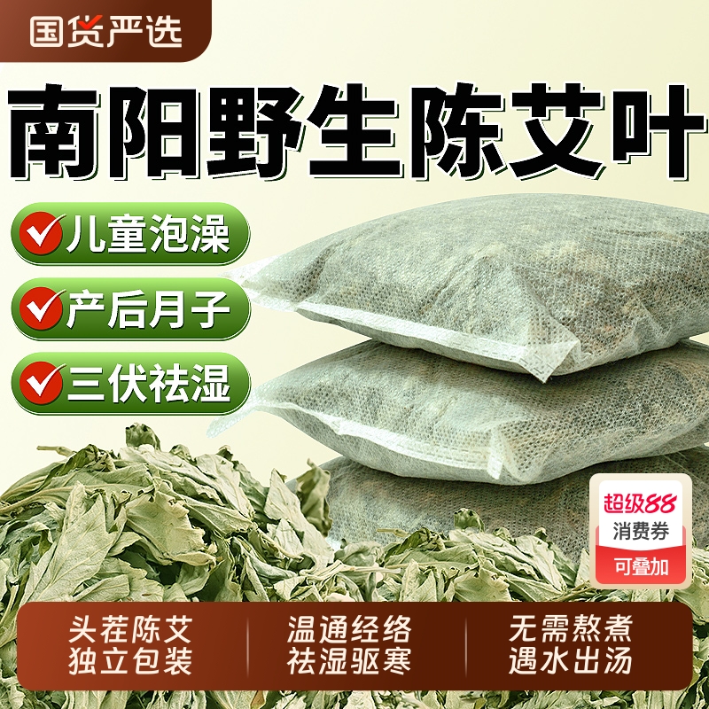 【母婴级品质】温和不刺激