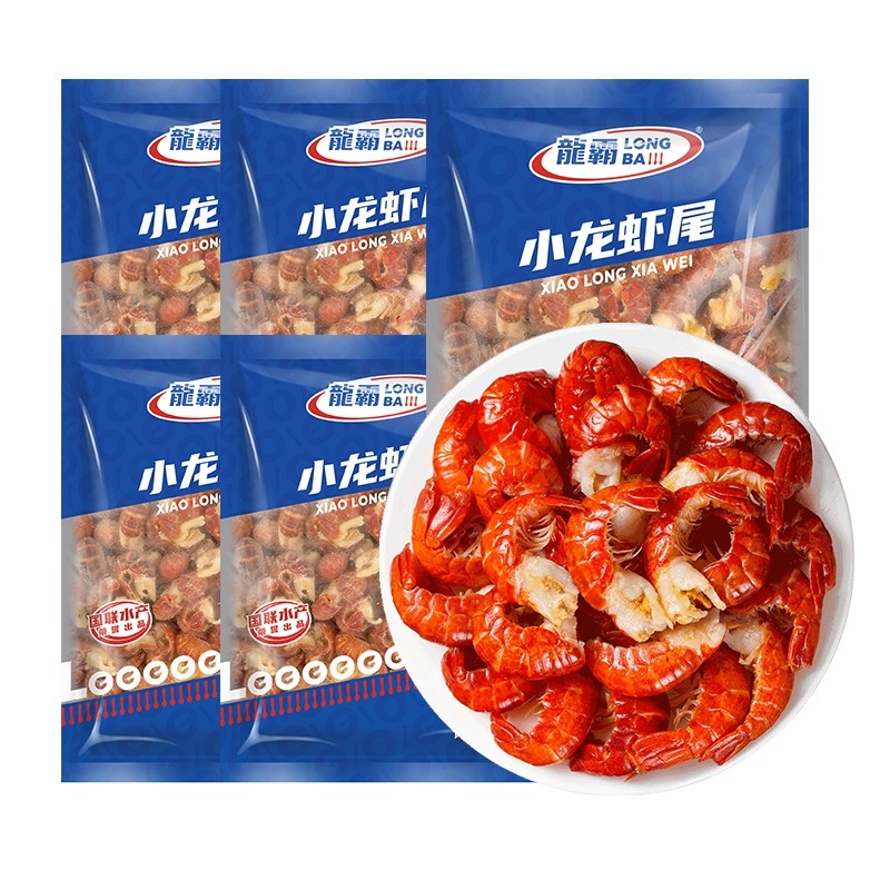 龙霸特S级大号小龙虾尾500g*5袋多规格可选