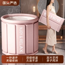 泡澡桶折叠大人家用成人儿童专用浴缸泡浴桶沐浴桶洗澡盆充气恒温