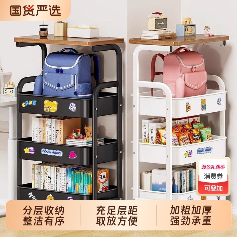 书包置物架带轮移动零食放置架小推车客厅书架收纳储物架多层厨房