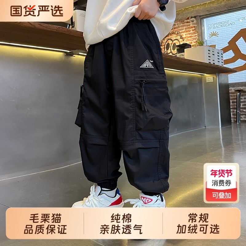男童纯棉工装裤子秋冬款2025新款中大童宽松束脚运动裤加绒休闲裤